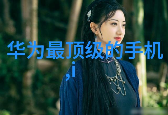 自来水管选择PPR还是PE管的秘诀家庭生活便利解决方案