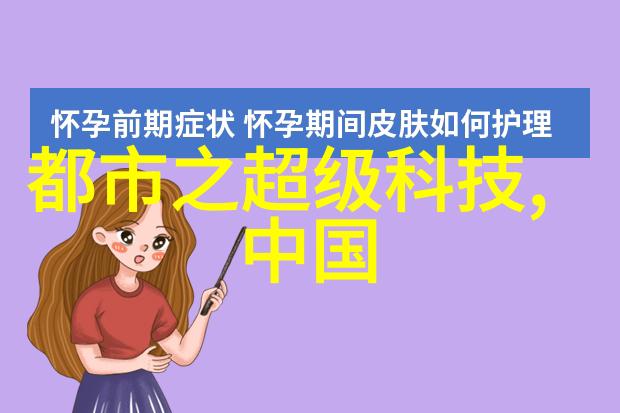 空压机-油水分离器的关键作用确保空气压缩系统稳定运行