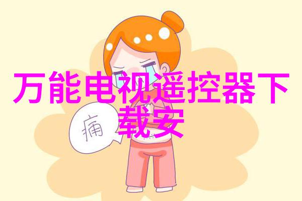 煤泥干燥设备安装过程中需要遵循哪些安全措施
