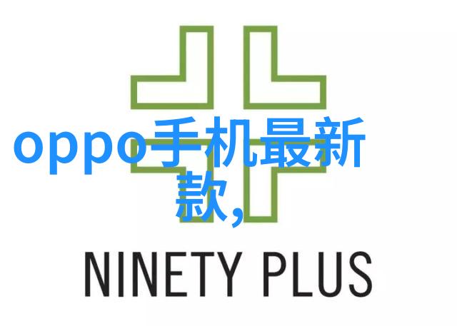 黯淡胶片与光芒拼板背后的故事