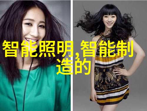 反应器的奇妙组合化学实验室里的笑话与配方