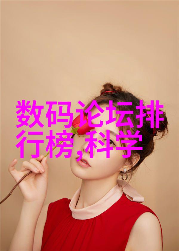 电蒸汽发生器-高效能的电力驱动揭秘电蒸汽发生器的工作原理与应用
