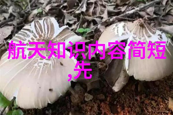 在环境保护方面专科智能制造装备带来了哪些积极变化