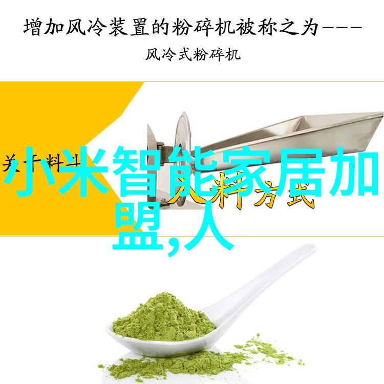 如何选择适合自己工厂的立式辊磨机型号