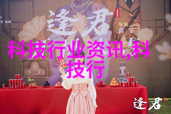 香精香料自然提取的芳香物质