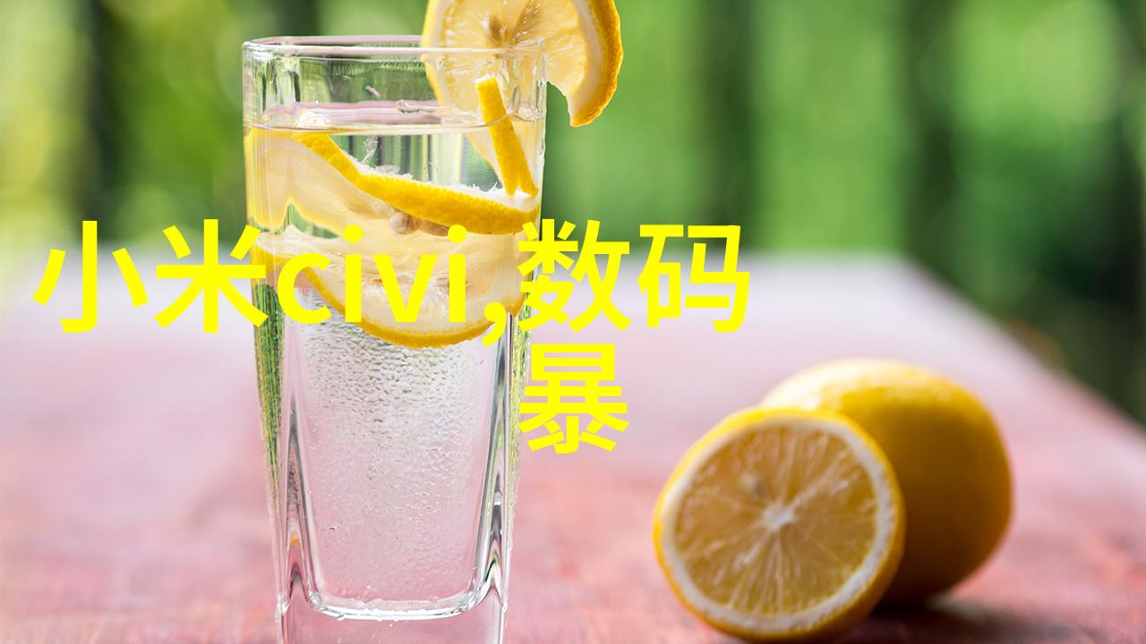 供需关系调整将对中国中车股价产生何种影响