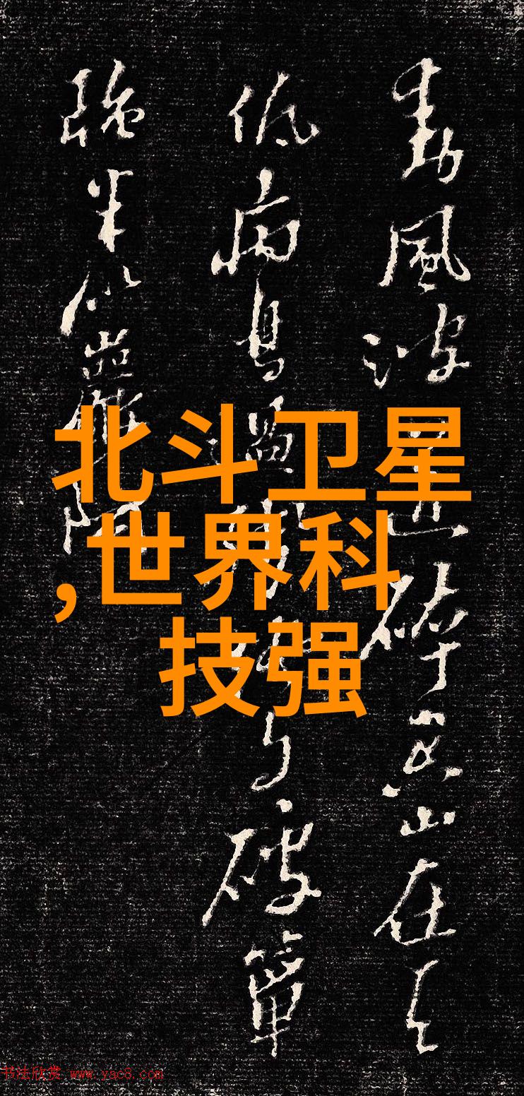 工业生产中的关键设备高效油水分离过滤器的应用与优势