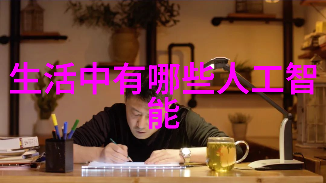 分子筛之谜微观世界的巨大反差