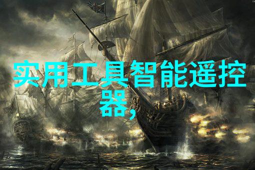 建筑工程地基基础施工质量验收规范研究与实践