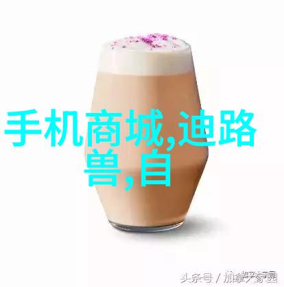 空气分离技术的未来趋势与应用实例