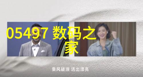 中国化工网专业的化工产品销售平台-化学物质大师精准匹配你的需求
