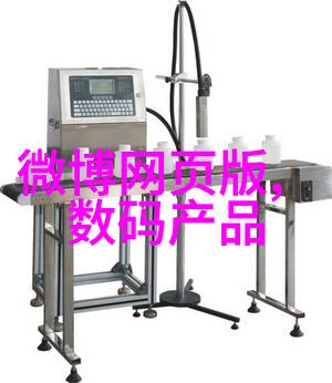 专利申请之地揭秘个人如何选择理想的专利办公地点