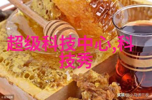 零部件百度百科详解机械零部件的分类应用与检索方法