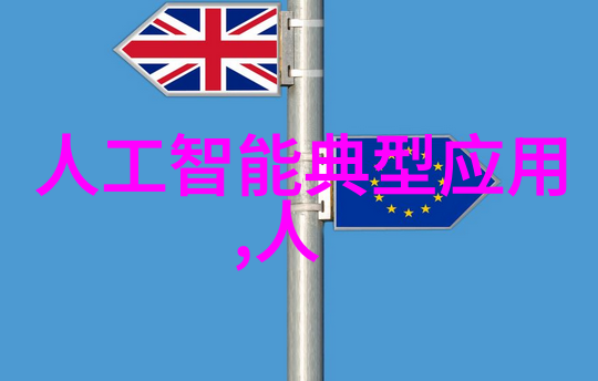 蓝色经济新篇章未来工厂如何通过高效率减少每吨工业废水处置成本