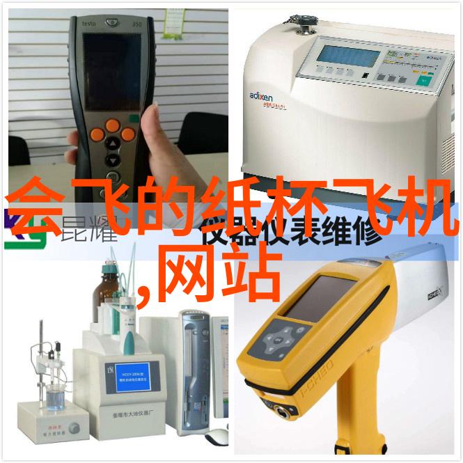 分离机的关键组成部分与维护策略