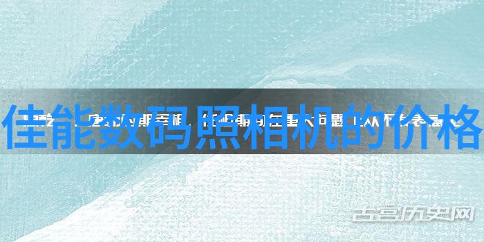 试管里的魔法师如何使用反应釜改善实验室工作效率