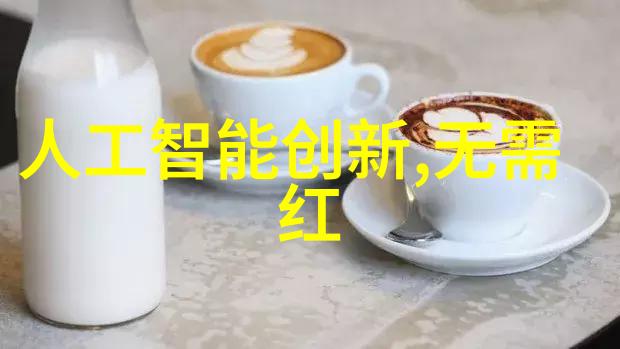 清澈与浑浊揭秘个人水质检测的艺术