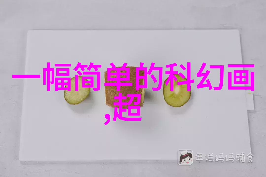 比较研究家庭全屋连通式与单独使用型号价格区别大吗