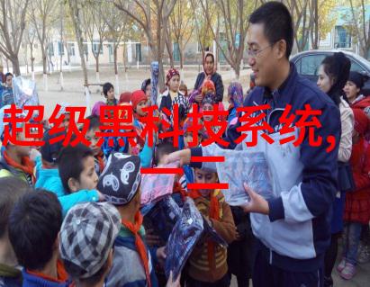 揭秘鲍尔环填料参数背后的科学奥秘与应用奇观