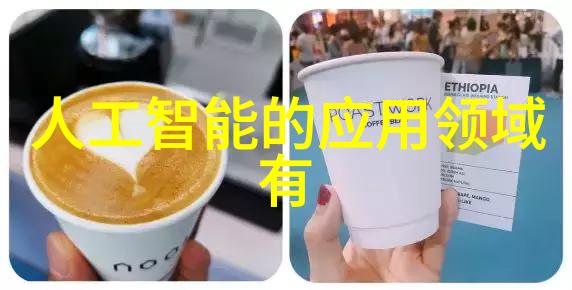 高精度化工计量仪器在安全生产中的重要作用