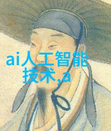 深夜的呼唤她温柔的声音在黑暗中回荡
