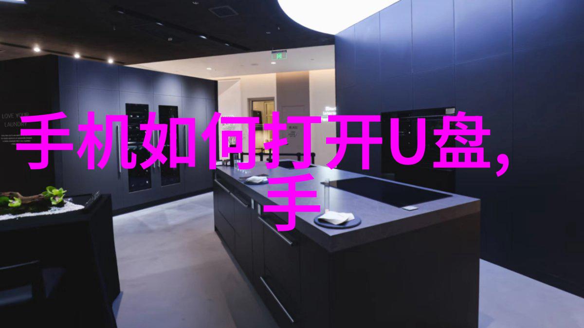 20镀锌管6米金钱滚滚来