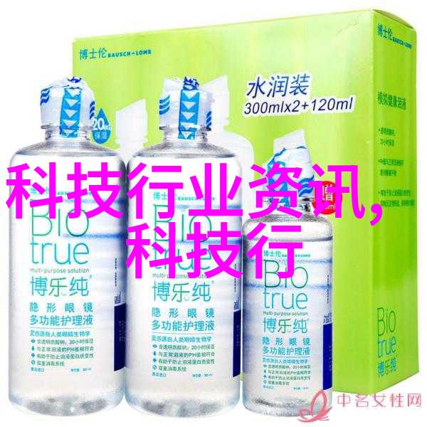 反应釜温度计长度-精确测温选择合适的反应釜温度计长度