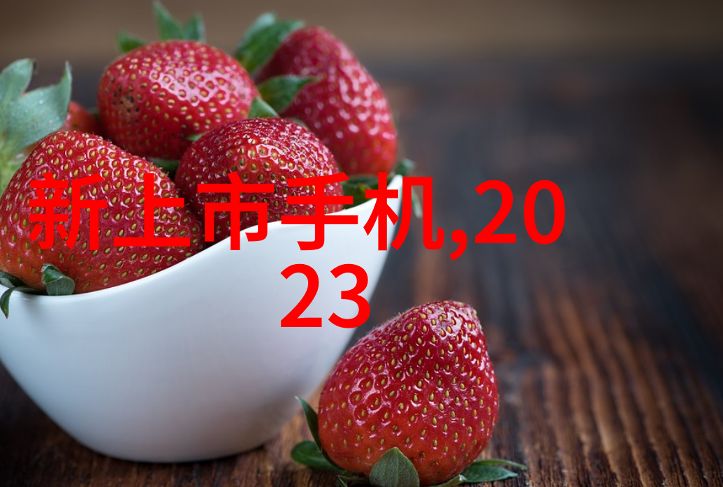 老宅改造电线更换与家用电器安全水电报价预算两难平衡