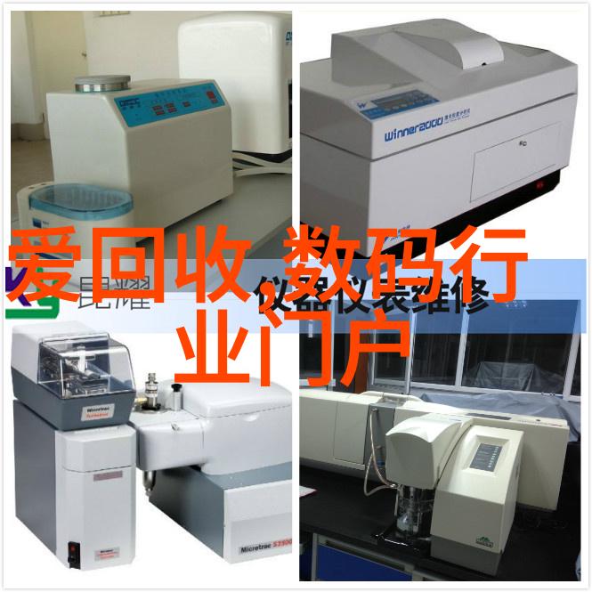 实验室设备管理系统提高实验效率与资源利用率的关键