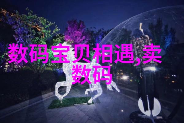 教育故事-陆宴礼温老师激励一代的无私之师