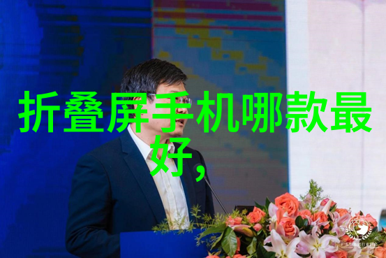 医用消毒灭菌技术高效杀菌剂设备清洗方法医院操作流程