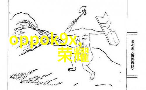 中级水利水电工程师证我的职业生涯新里程碑