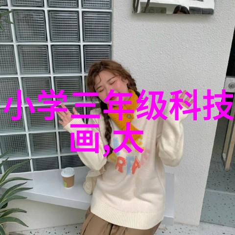 摩托罗拉Edge 2020 Fusion印度发布搭载1亿像素摄像头