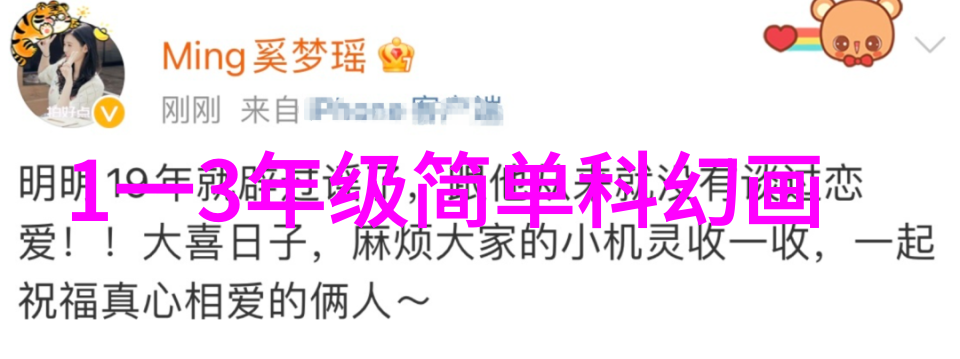 为何说去库存是推动未来一段时间内芯片价格下降的关键词