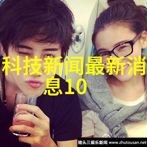 织梦空间网罗精密