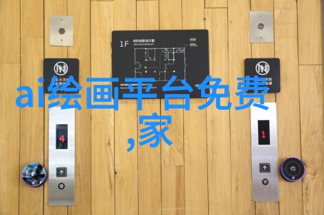 高效反应釜的生产设备制造技术革新