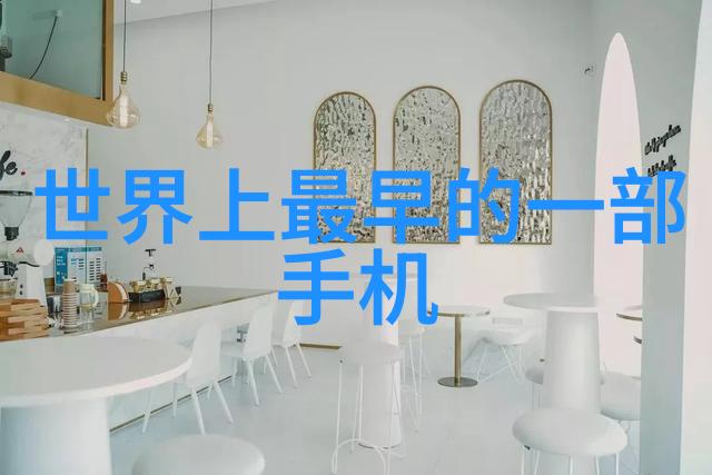 江苏巨能碟式离心机的创新应用在化工领域
