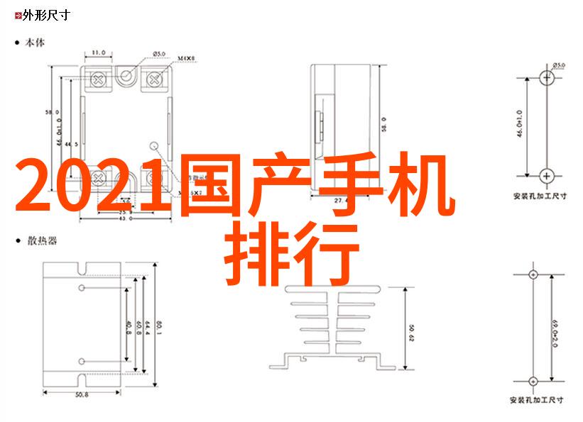 反应器价格盘点了解不同类型反应器市场定价