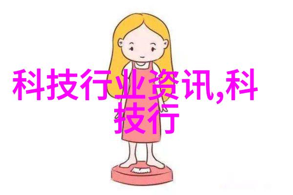 东富龙制药设备的创新研发项目有哪些