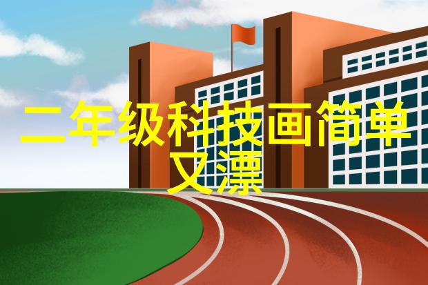 机甲觉醒当科技超越人类