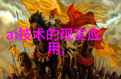 述职报告从零到英雄的个人奇遇