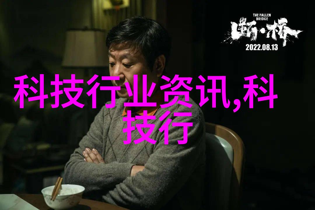 学校文化活动丰富多彩吗学生生活环境如何