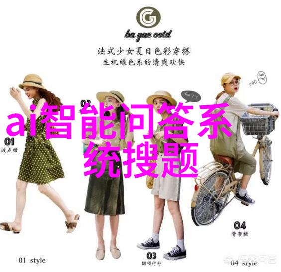 冷链技术的未来高效制冷设备厂家的创新之路