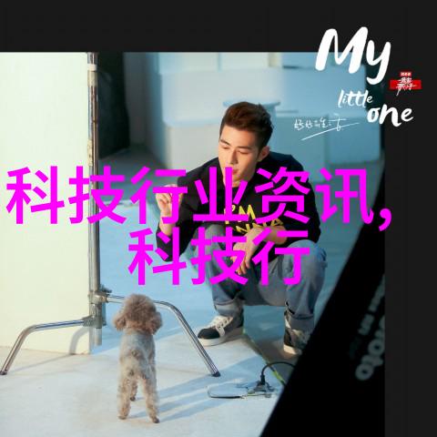 安全性至上防护能力强大的安全芯片TOP10汇总2023