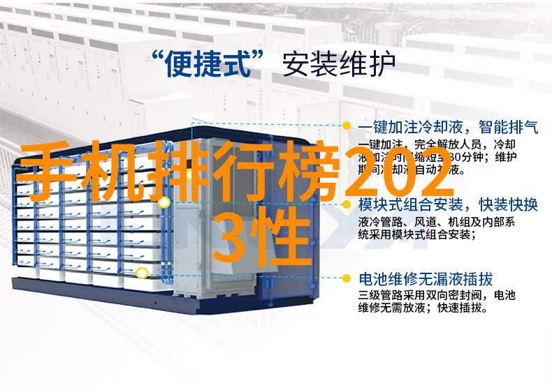 不锈钢制品报价指南精确计算每一分钱的秘诀