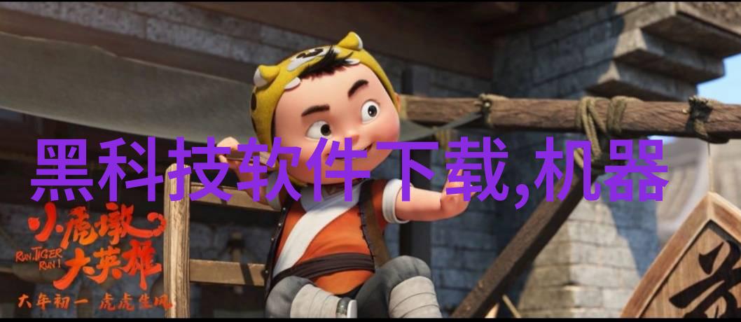 我们应该如何选择合适的测水笔来配合使用与环境相关联的设备和系统呢