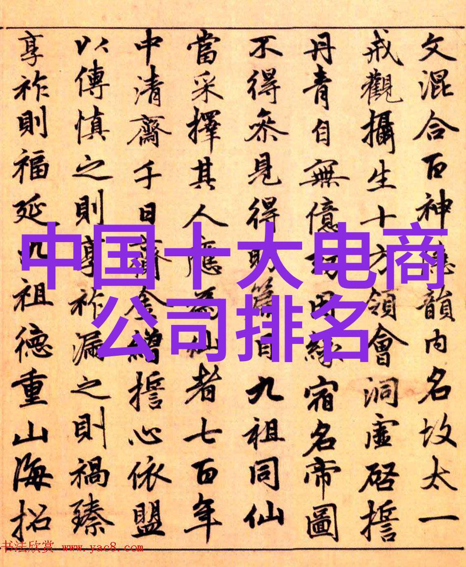 板框压滤机-精密液体过滤技术的应用与发展