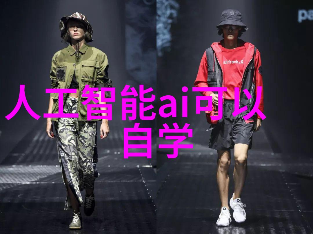 电子废弃物回收系统环保科技的绿色解决方案