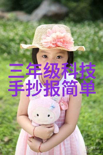 水晶净源超纯水之冠