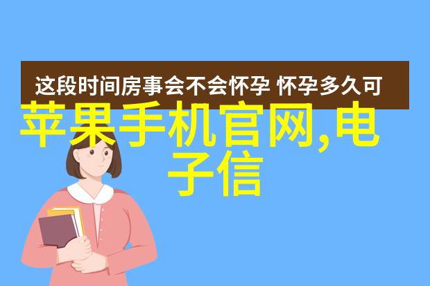 美国芯片三巨头IntelAMD与Texas Instruments的领航之路